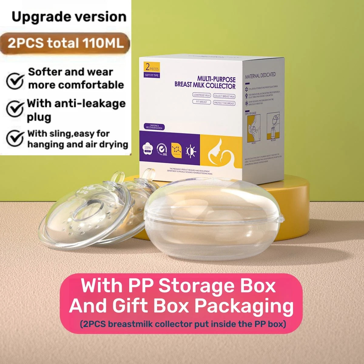 Wearable Breast Milk Collector Shell Silicone Breastfeeding Leakage Prevention Washable Anti-Overflow Pads Reusable Nursing Pads