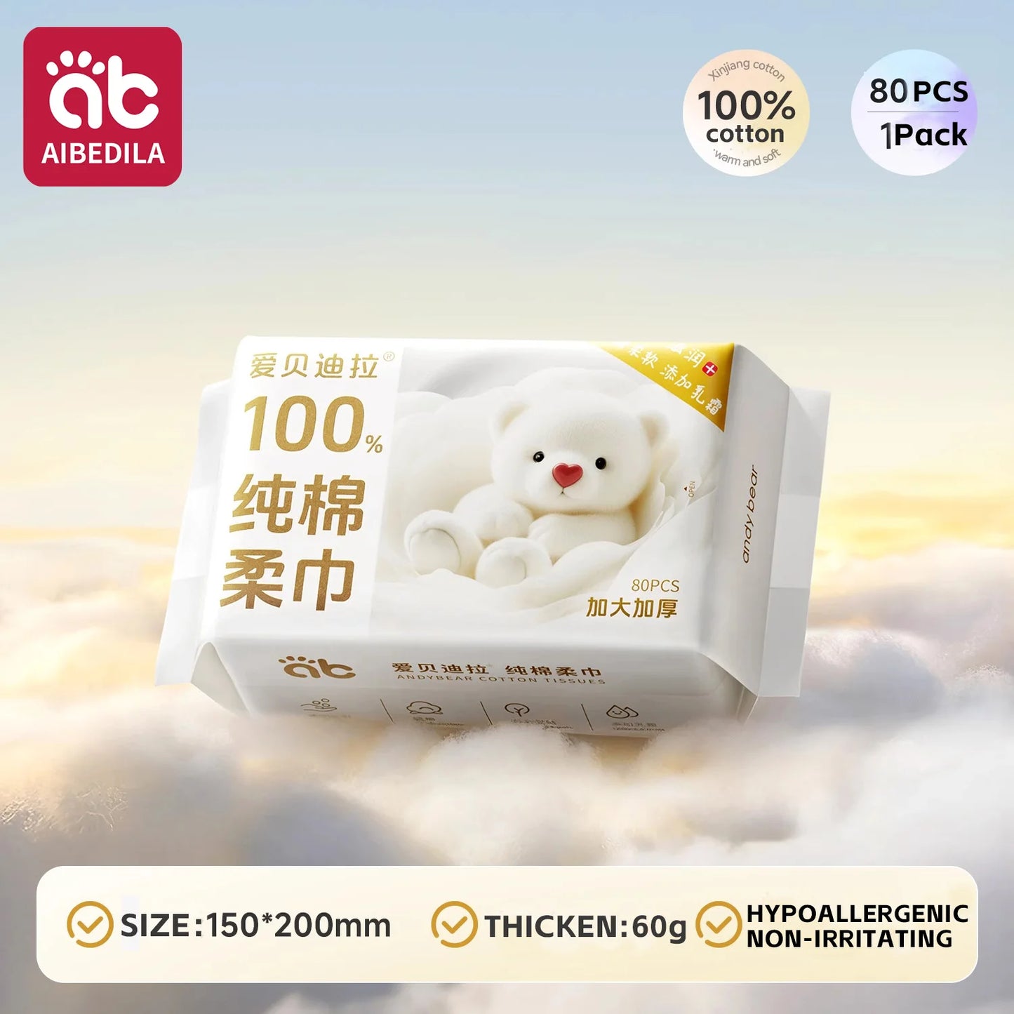 AIBEDILA Newborn Baby Cotton Dry Wipes Unscented Hypoallergenic 3-in-1 Clean Care Thick Facial Towels for Sensitive Infant Skin