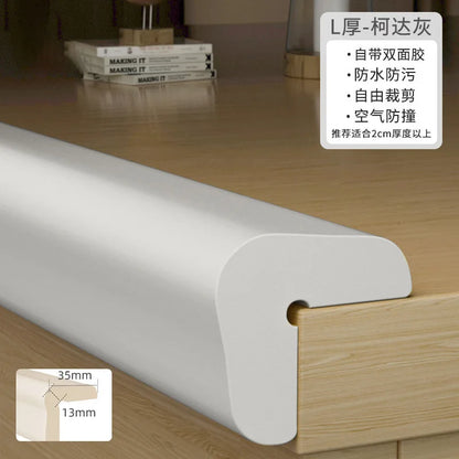2M Baby Safety Corner Protector Children's Table Corner Edge Anti-Collision Strip Anti-Collision Foam Protection Strip Bumper